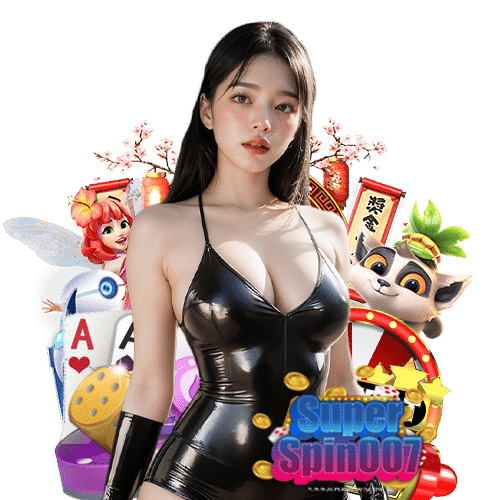 superspin007 ไม่มีขั้นต่ำ